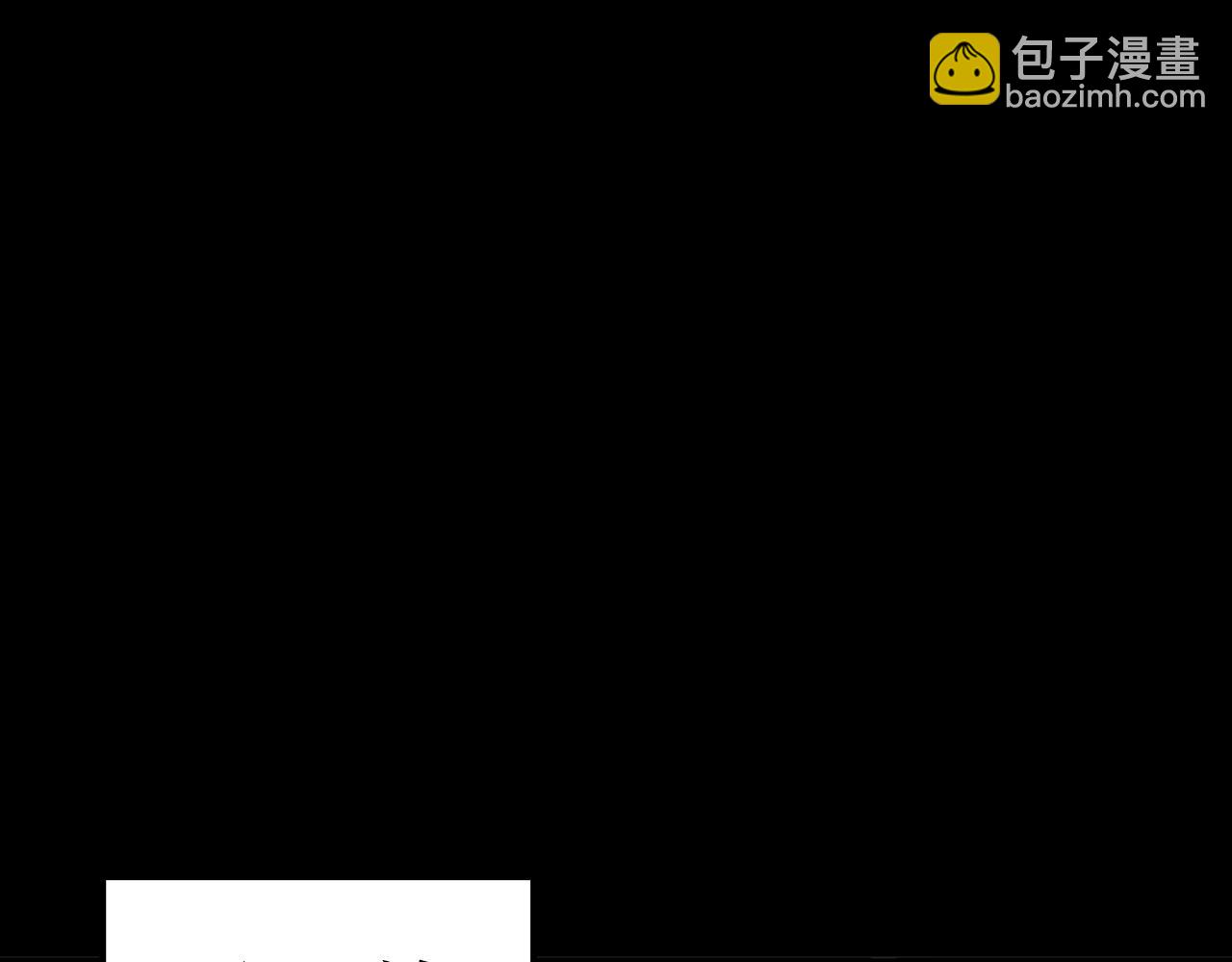 第6话 无所不能绝对者(1/5)-第7话