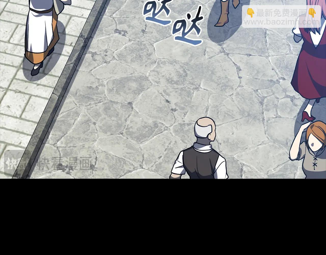 第6话 无所不能绝对者(1/5)-第7话