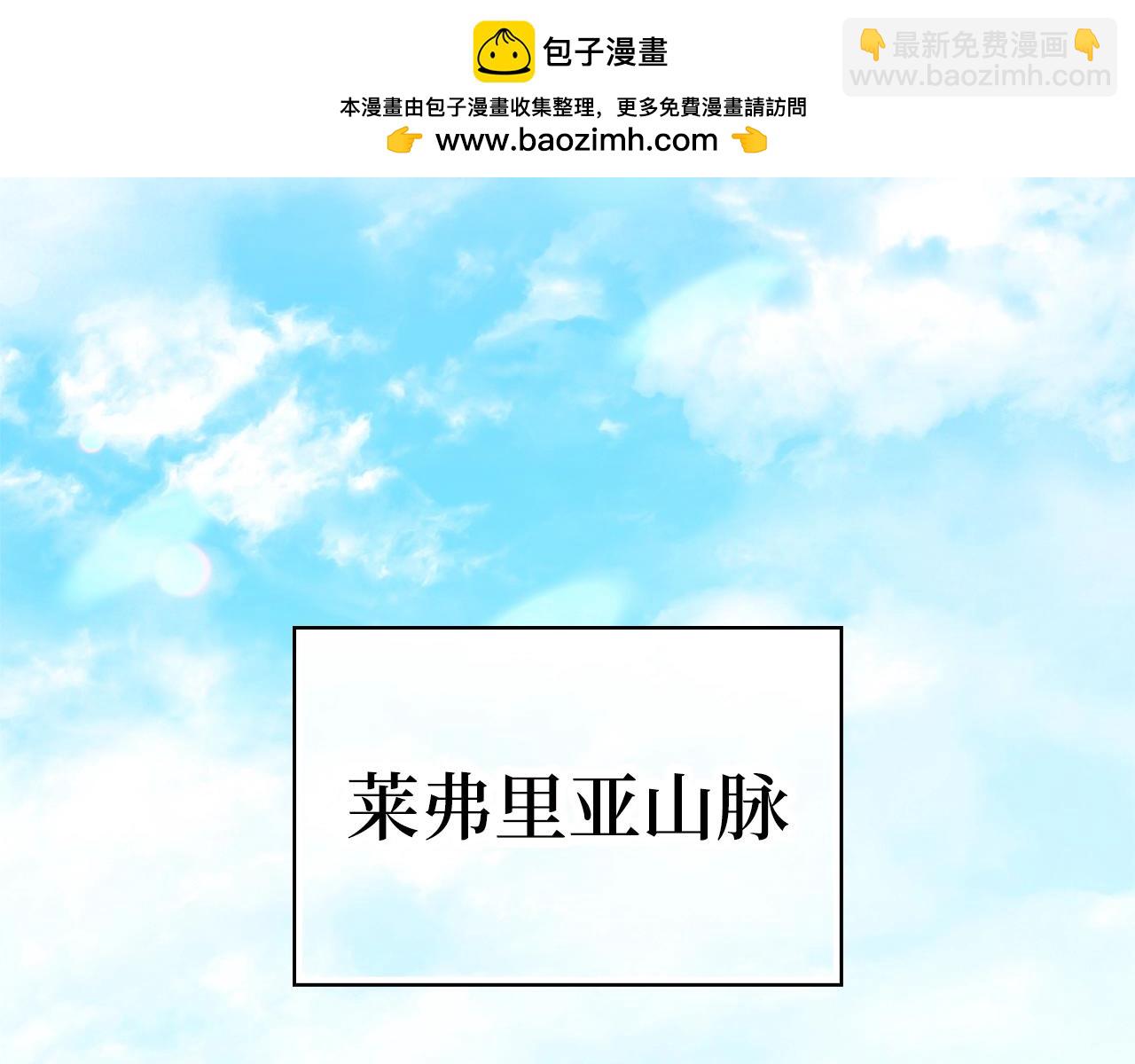 第6话 无所不能绝对者(1/5)-第7话