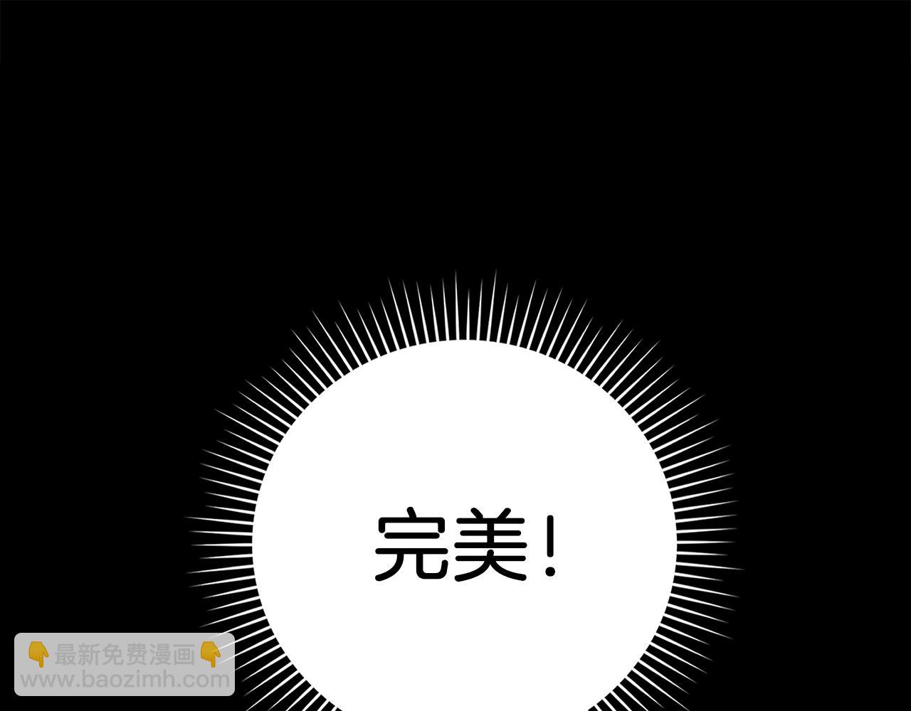 第6话 无所不能绝对者(1/5)-第7话