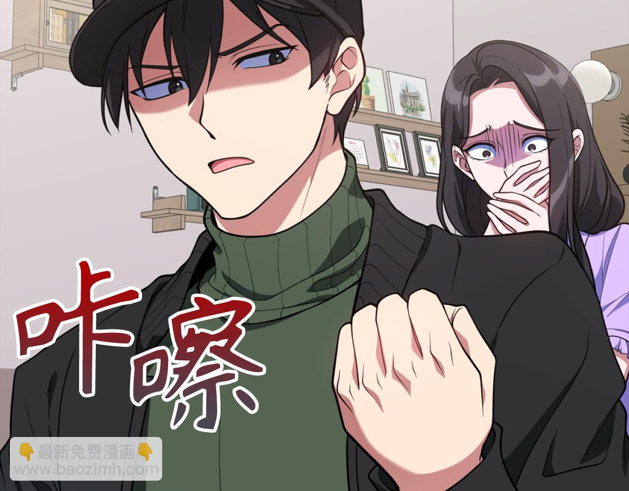 第70话 绝对之恶联盟(1/5)-第71话