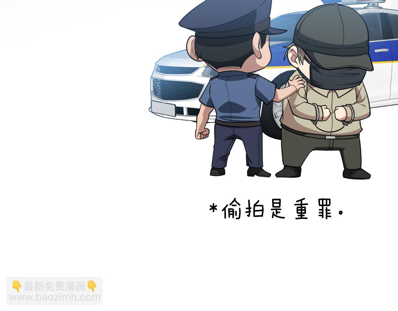第70话 绝对之恶联盟(1/5)-第71话