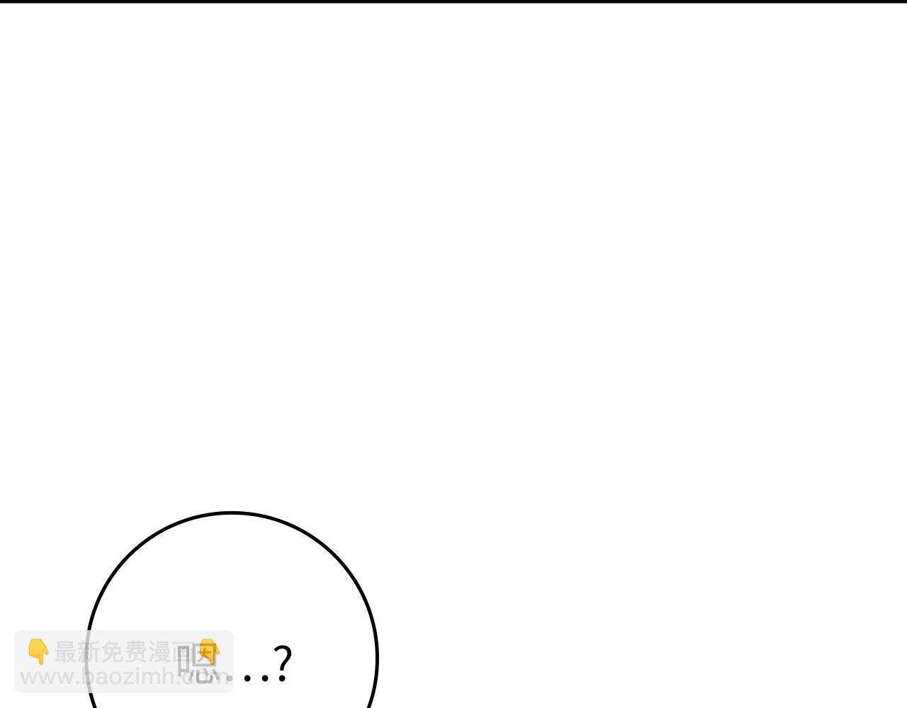 第70话 绝对之恶联盟(1/5)-第71话