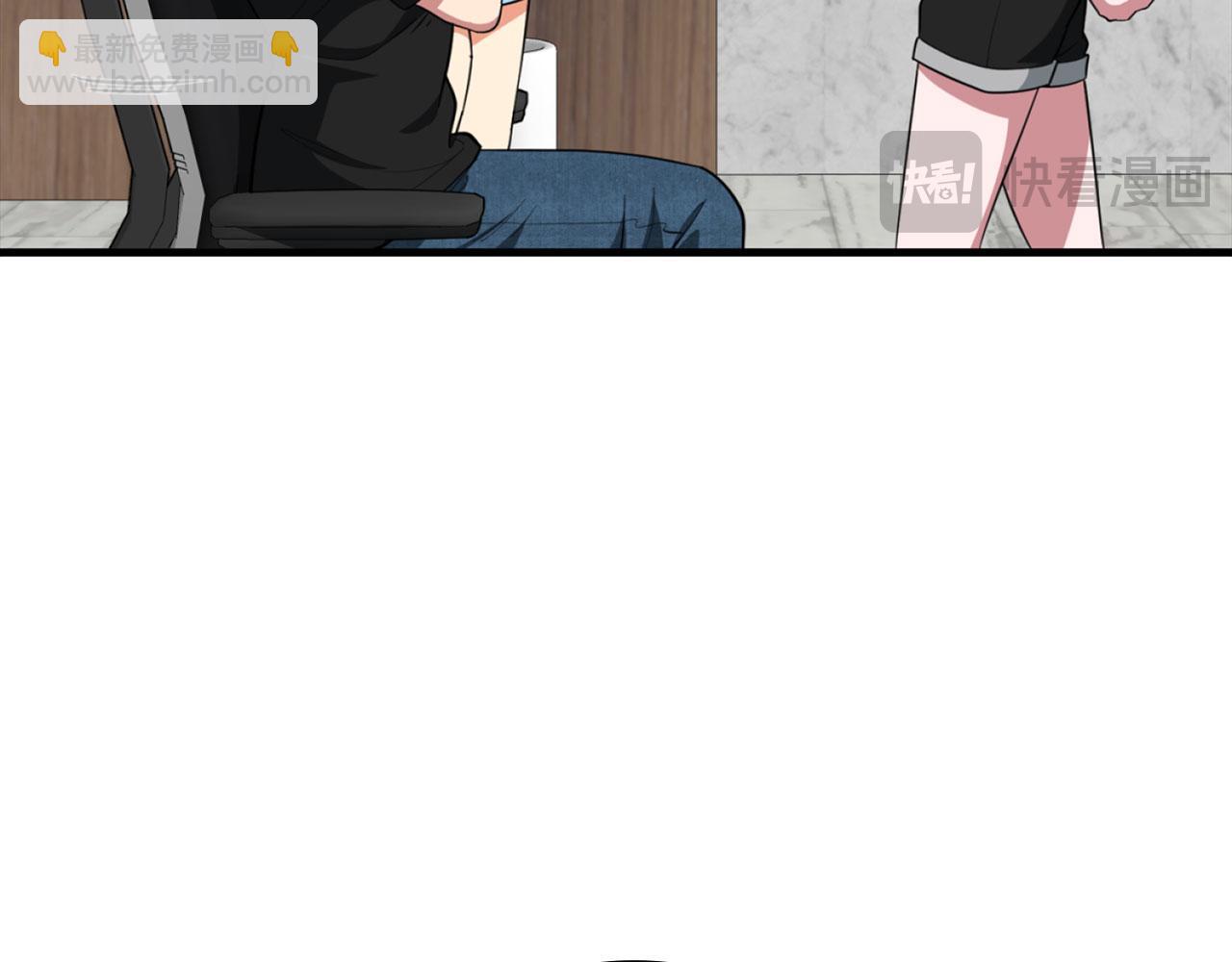 第74话 发现秘密空间(1/5)-第75话