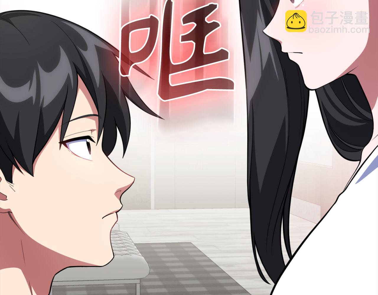 第74话 发现秘密空间(1/5)-第75话
