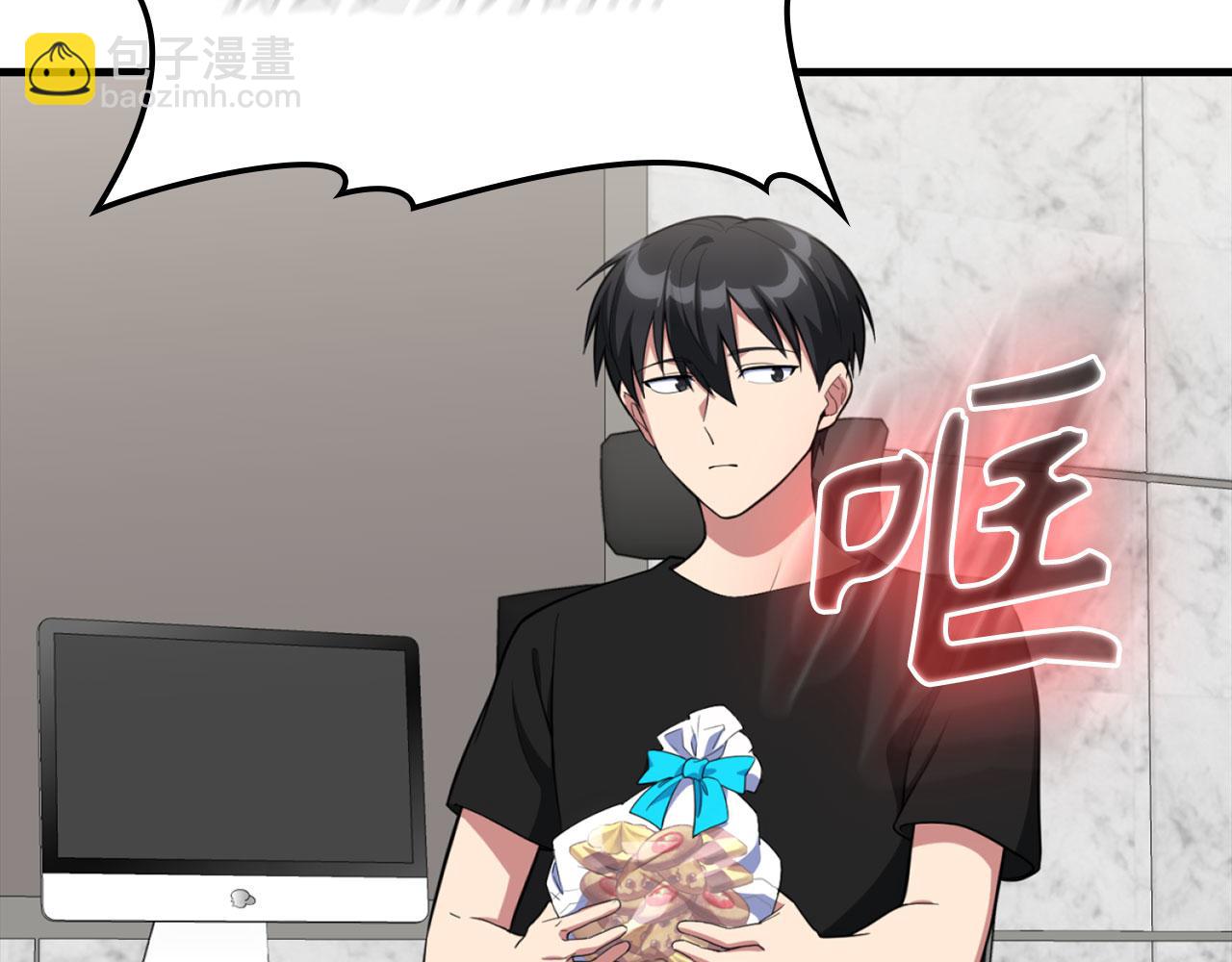 第74话 发现秘密空间(1/5)-第75话