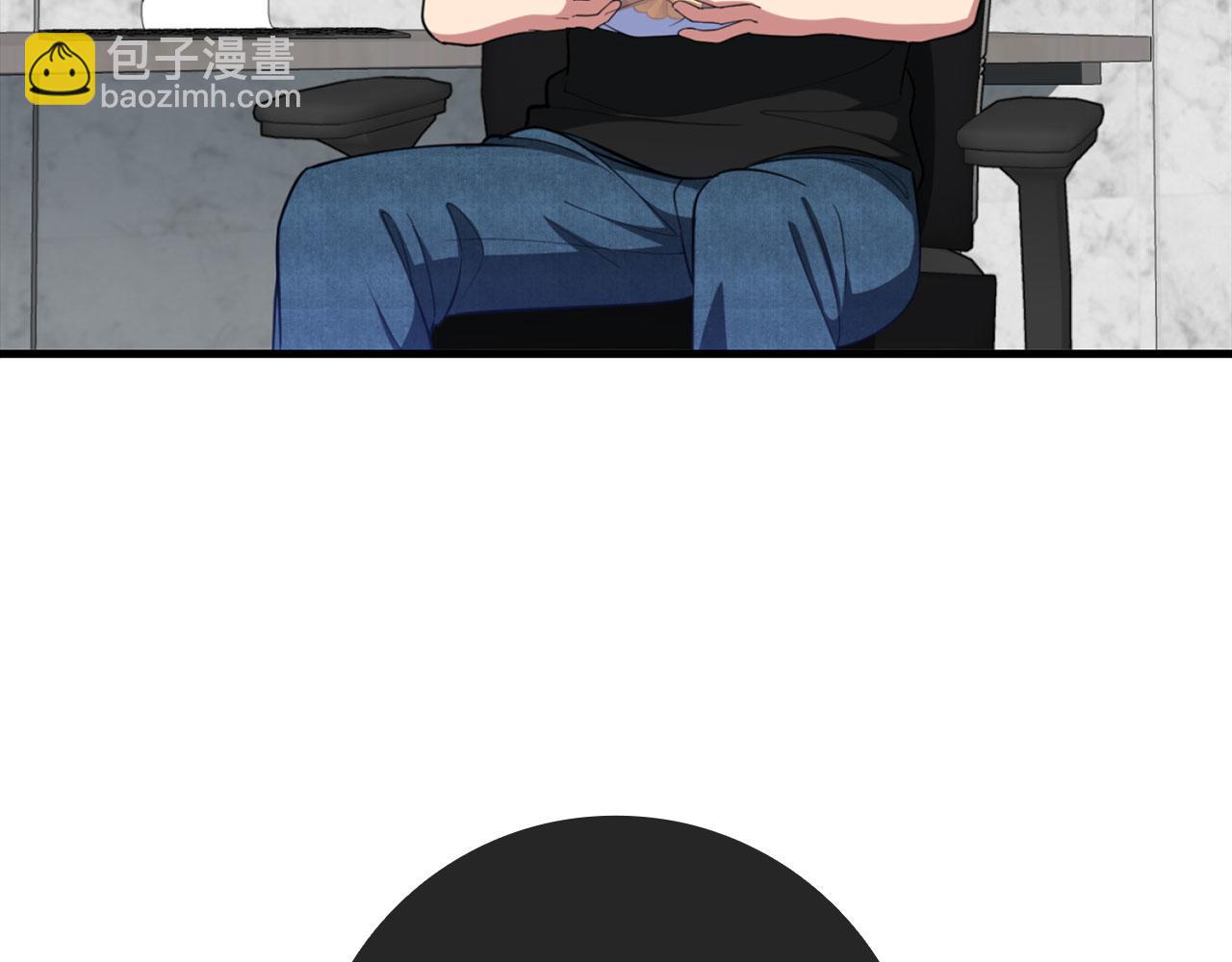 第74话 发现秘密空间(1/5)-第75话