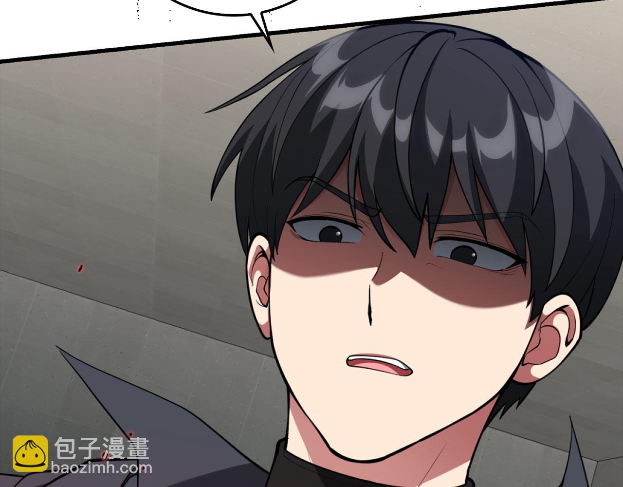 第76话 成立基金会(1/5)-第77话