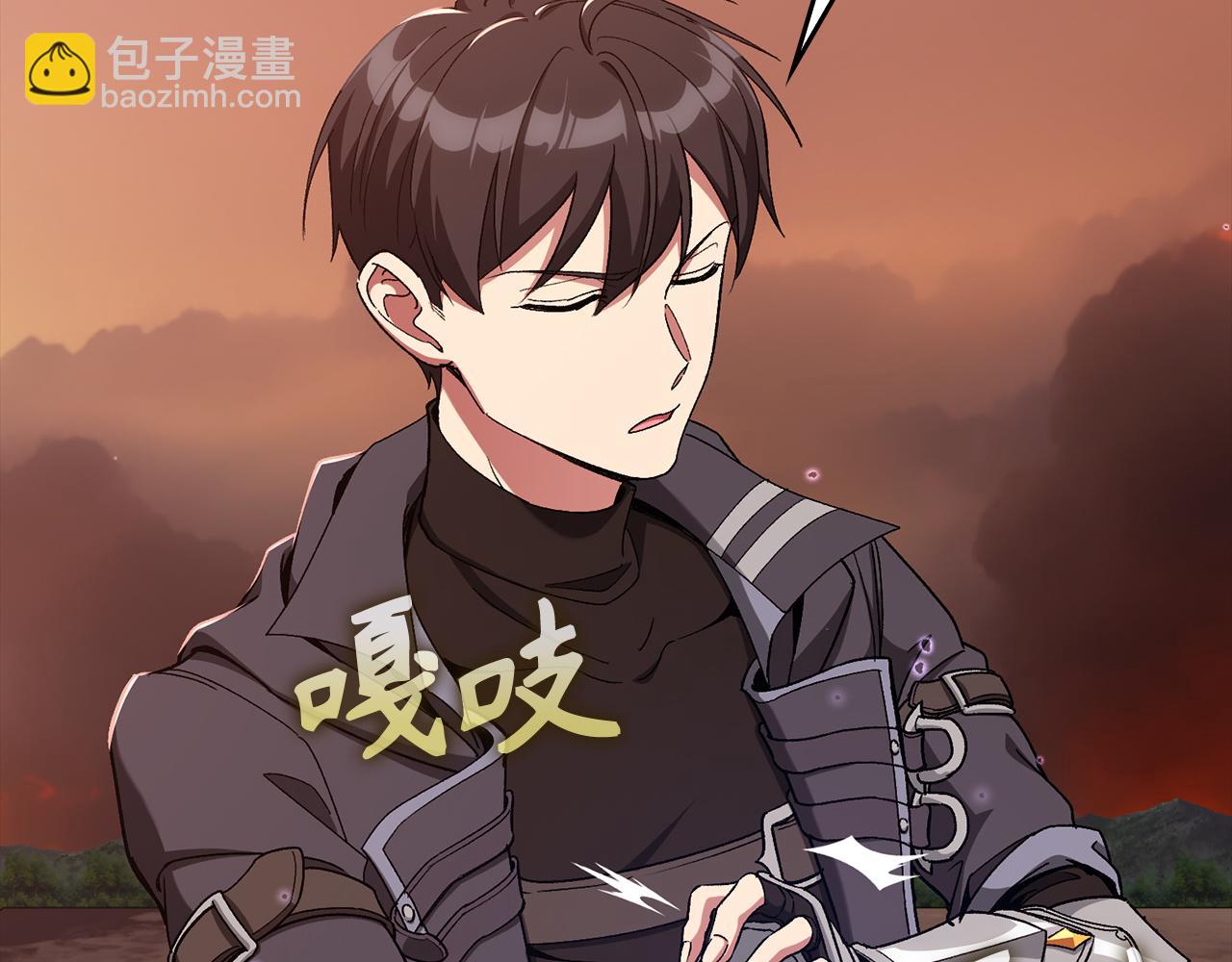 第82话 他是我的！(1/5)-第83话