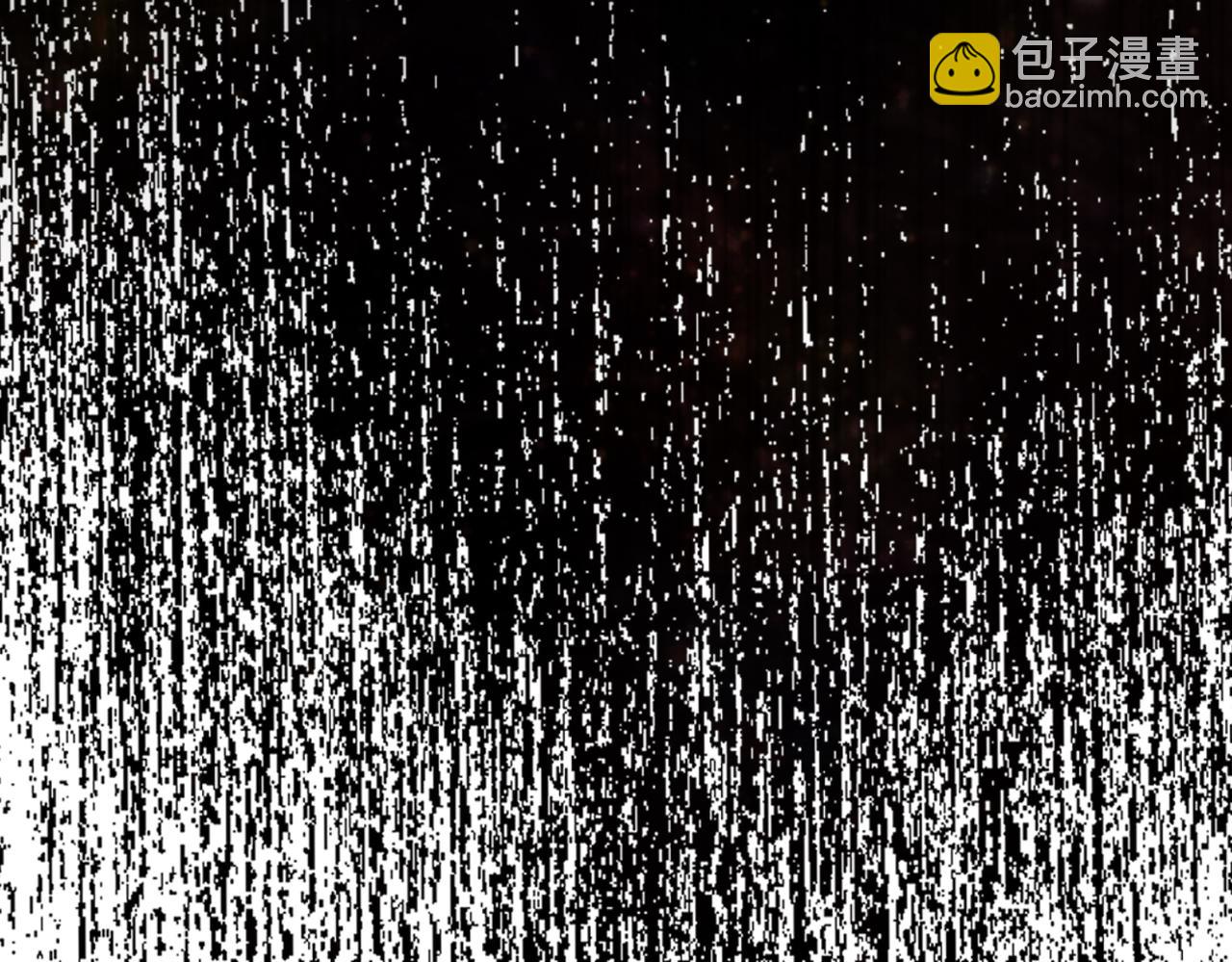 第82话 他是我的！(1/5)-第83话