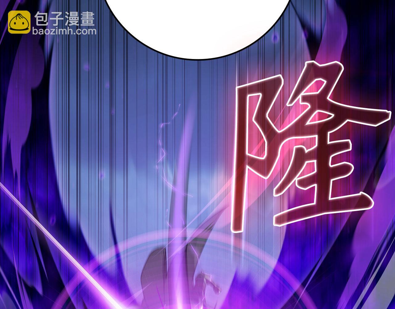 第84话 惨败(1/4)-第85话