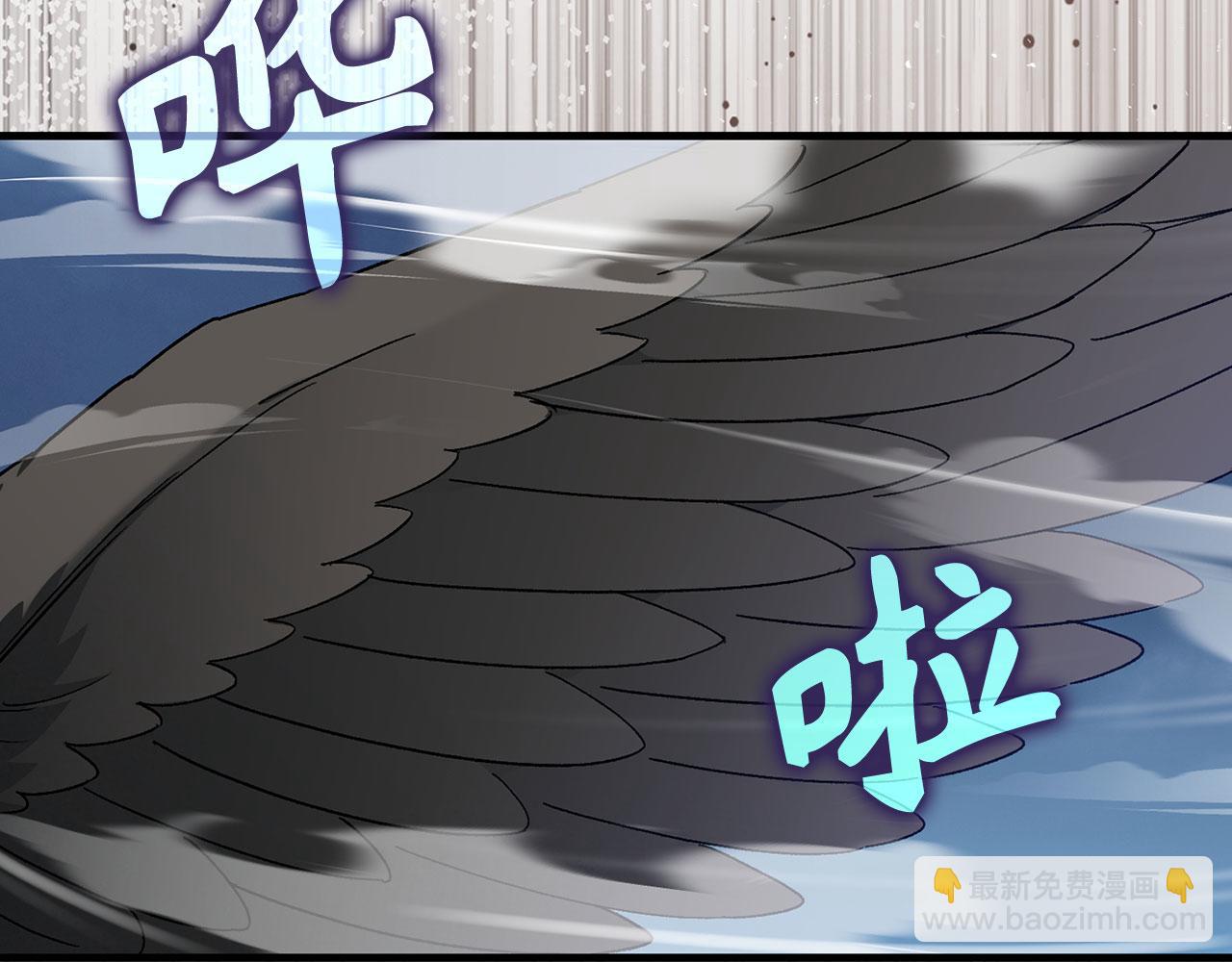 第84话 惨败(1/4)-第85话