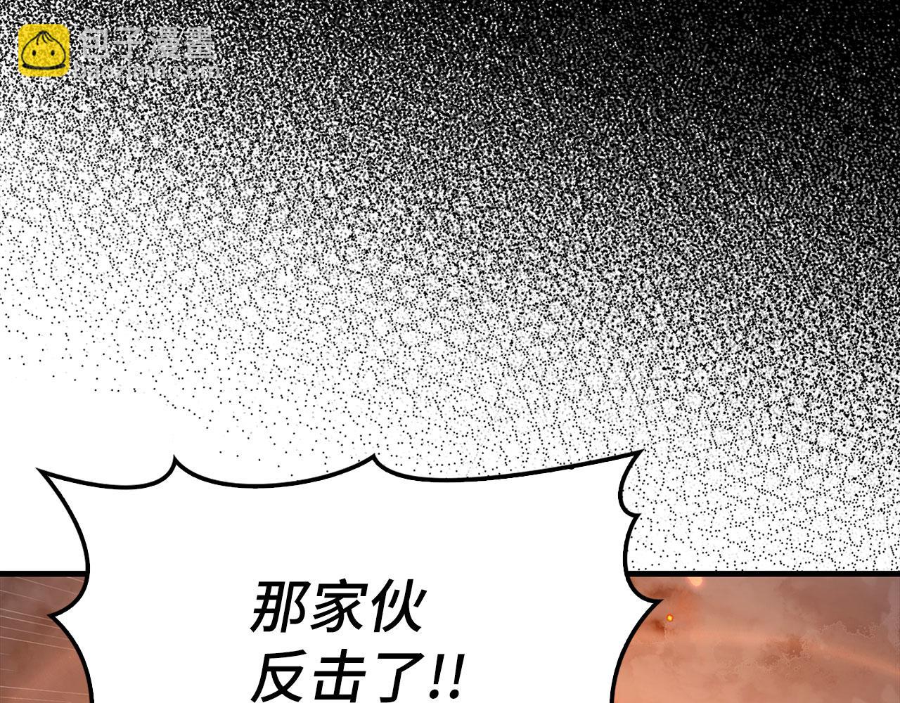 第86话 里应外合(1/5)-第87话