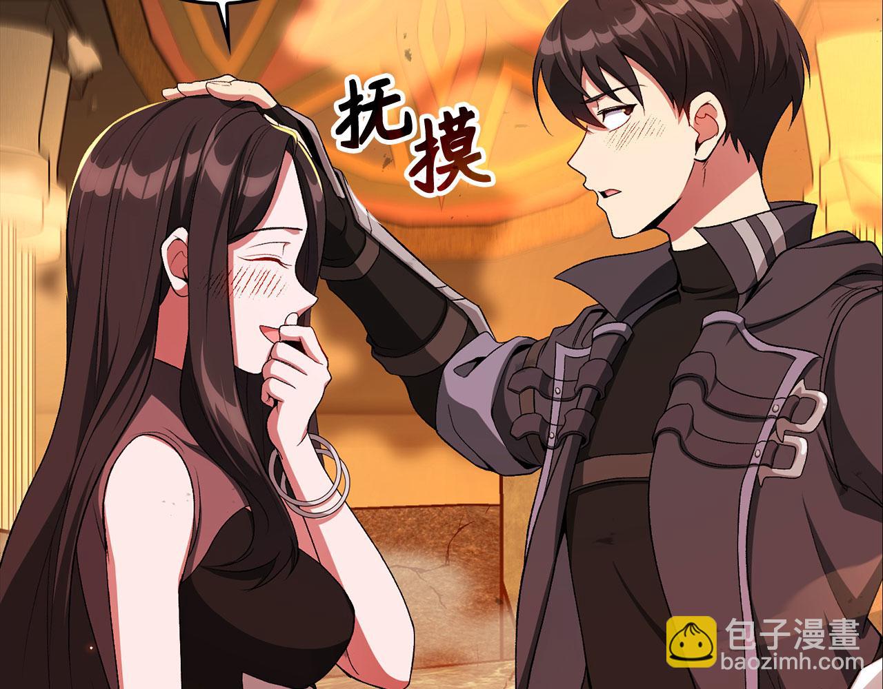 第88话 暗中观察(1/4)-第89话
