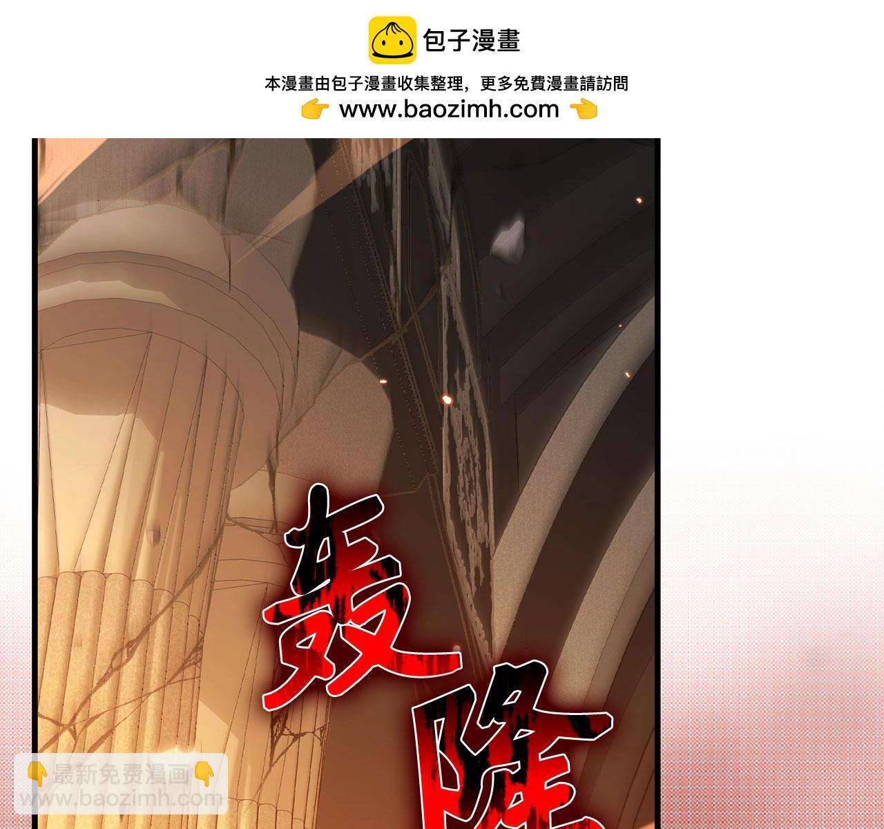 第88话 暗中观察(1/4)-第89话