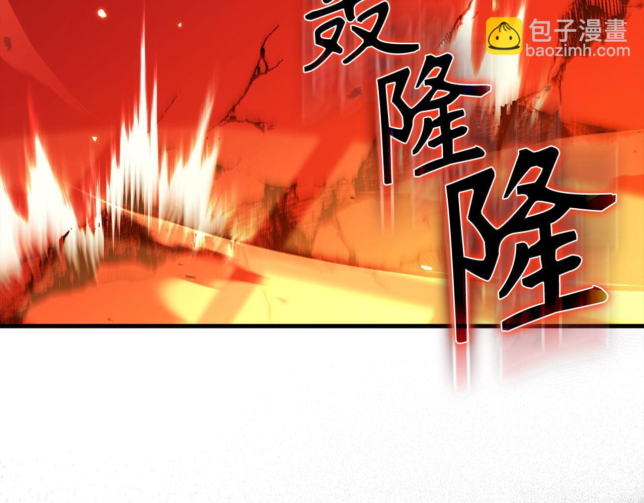 第88话 暗中观察(1/4)-第89话