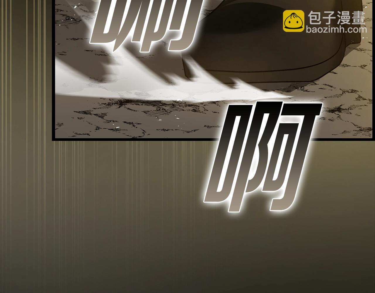 第8话 恶神降临(1/5)-第9话
