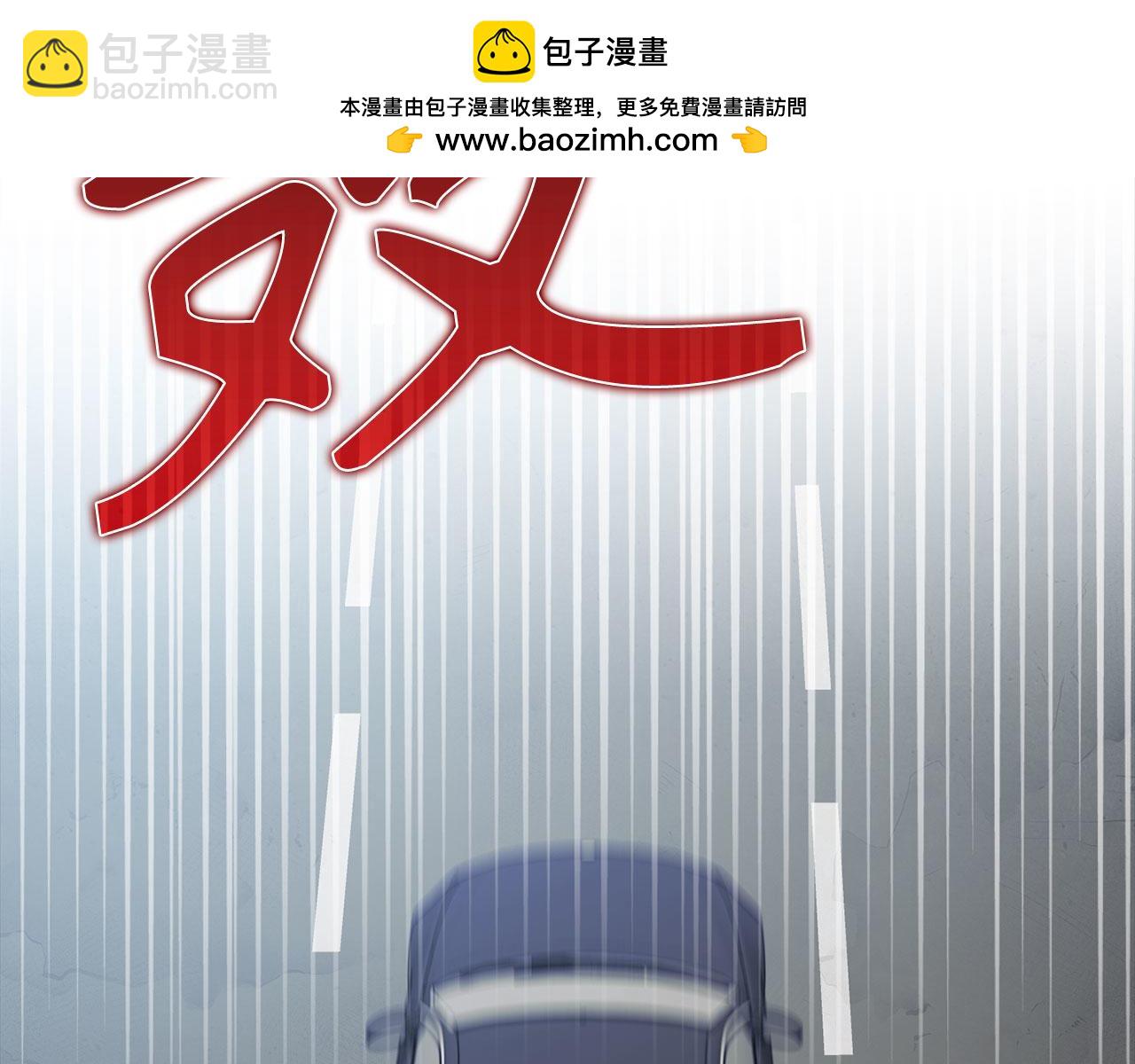 第92话 世纪大战(1/5)-第93话