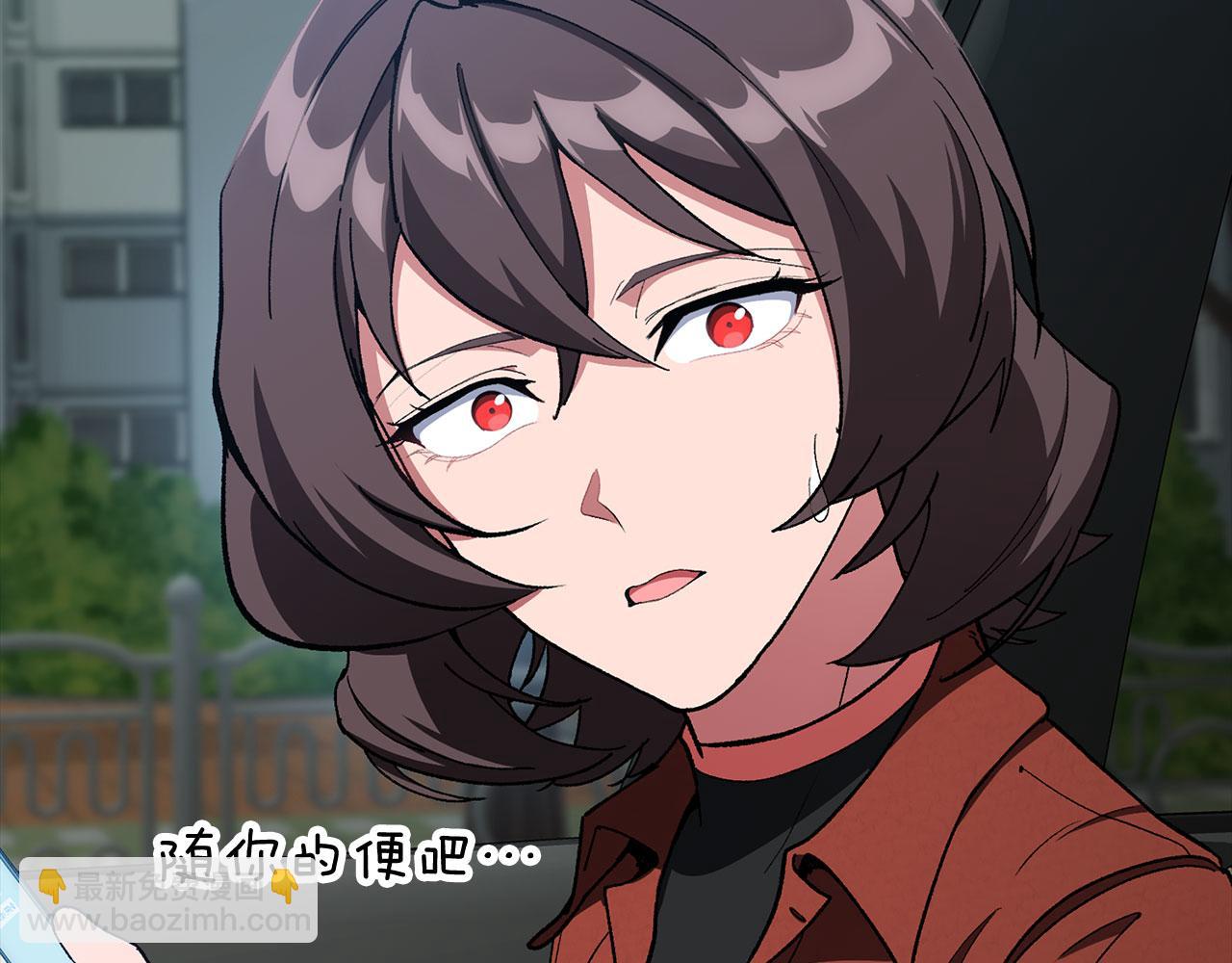 第92话 世纪大战(1/5)-第93话
