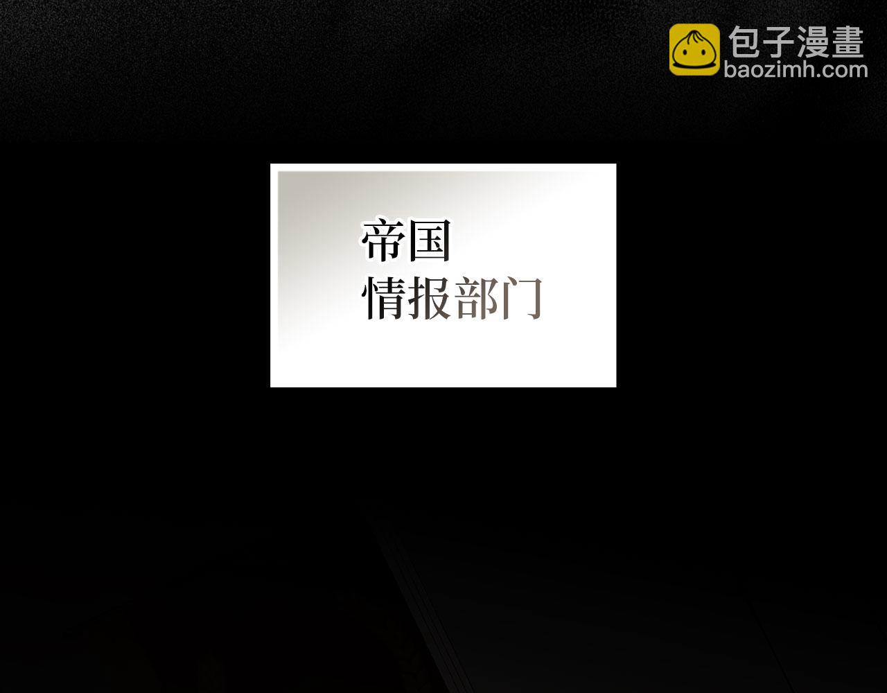 第92话 世纪大战(1/5)-第93话