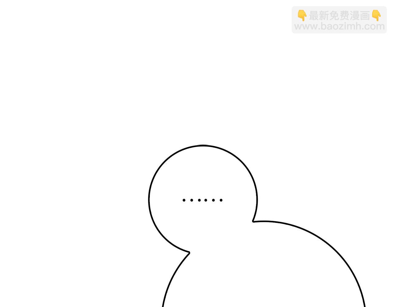 第94话 那个家伙很危险(1/5)-第95话