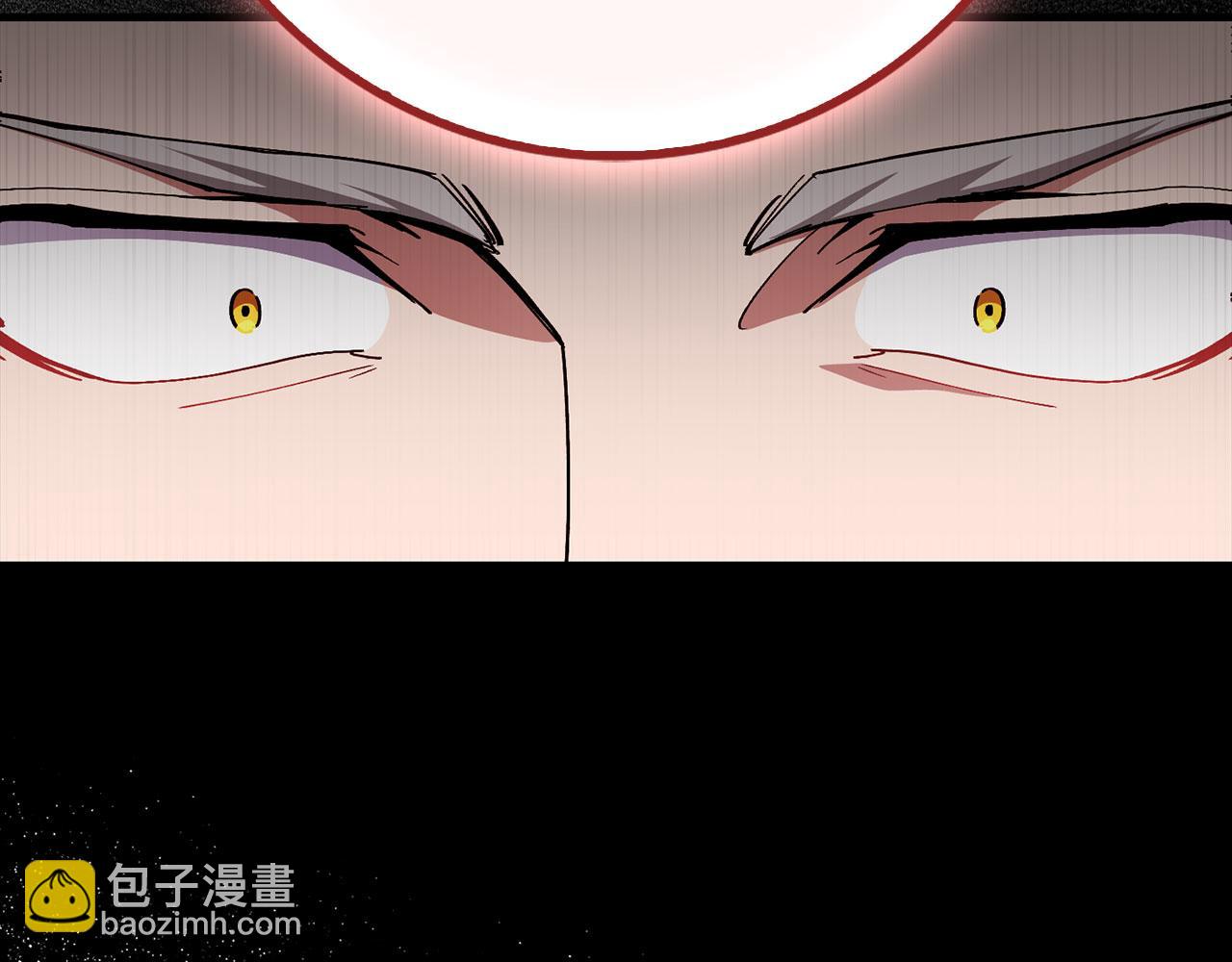 第96话 曼布拉姆的后裔(1/6)-第97话