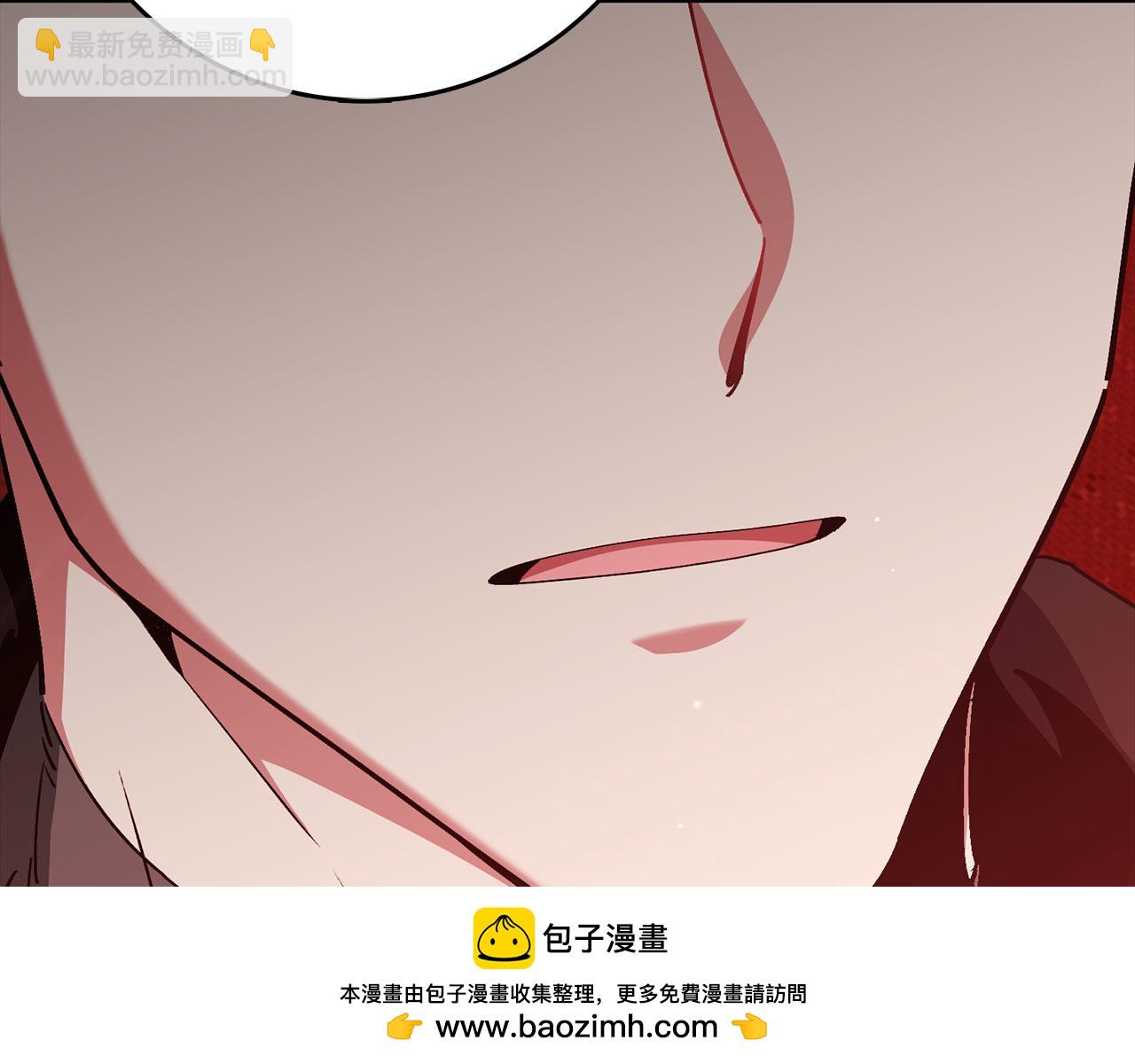 第96话 曼布拉姆的后裔(1/6)-第97话