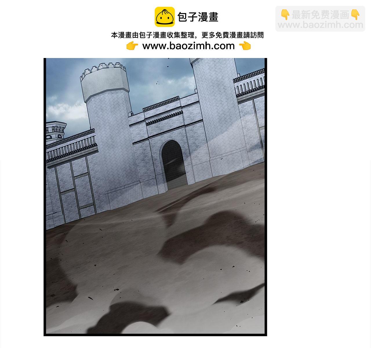 第98话 生命力不足！(1/5)-第99话