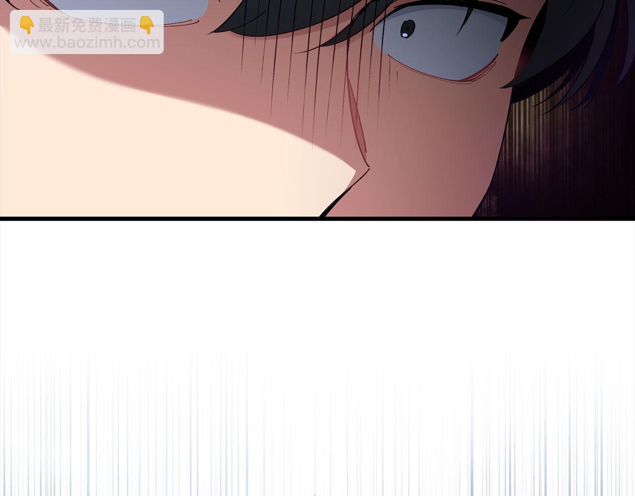 第98话 生命力不足！(1/5)-第99话