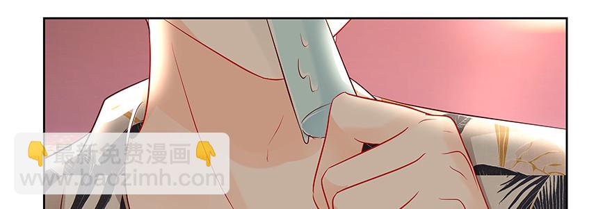 搞事啊(1/2)-第101话