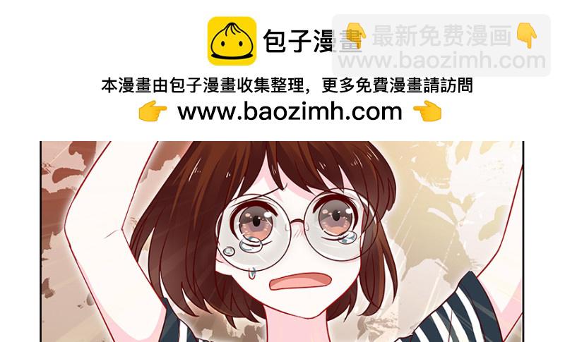 忍不下去(1/4)-第103话