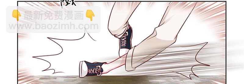 忍不下去(1/4)-第103话