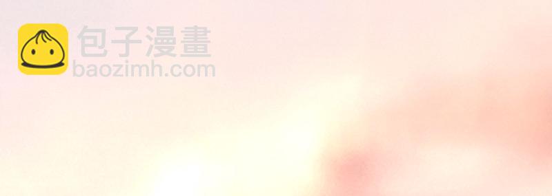 忍不下去(1/4)-第103话