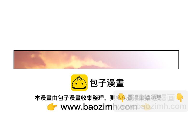 忍不下去(1/4)-第103话