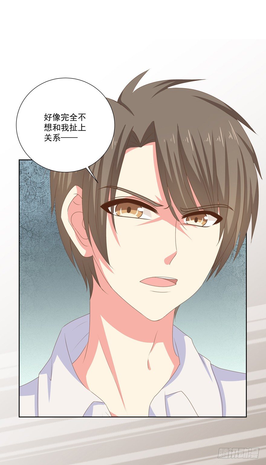 不想扯上关系&mdash;&mdash;-第19话