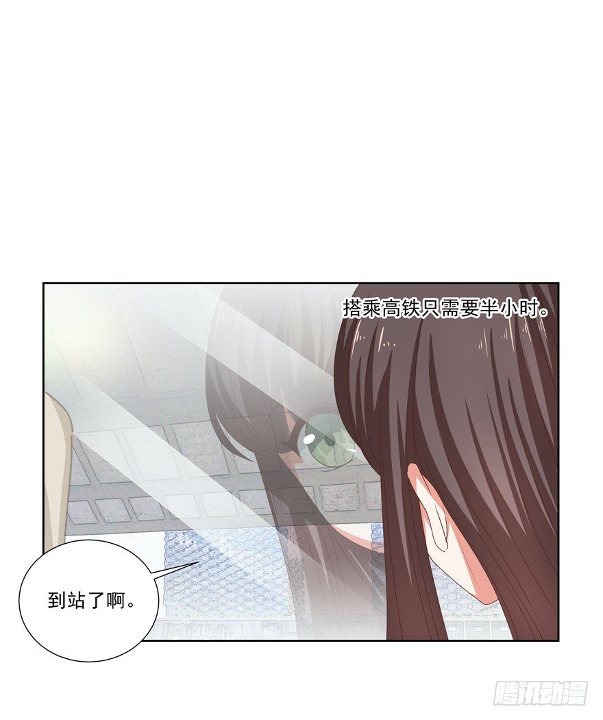 不想扯上关系&mdash;&mdash;-第19话