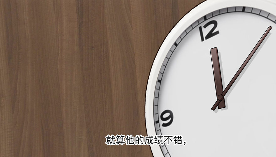 第一次一起&hellip;&hellip;(1/2)-第25话