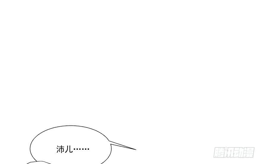 动摇（二）(1/2)-第27话