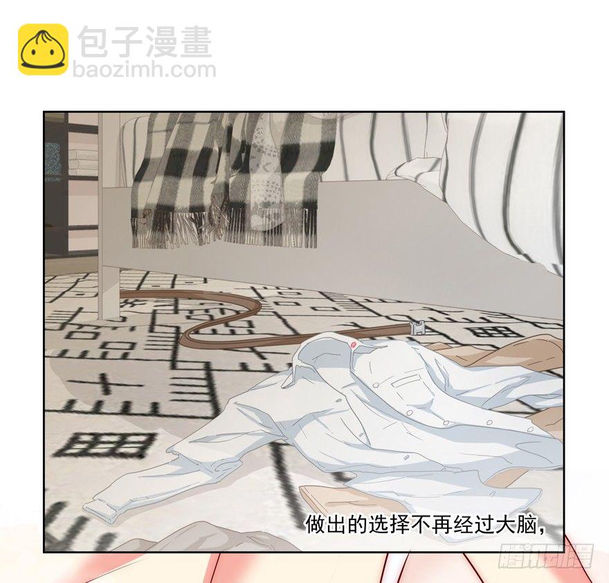 动摇（二）(1/2)-第27话