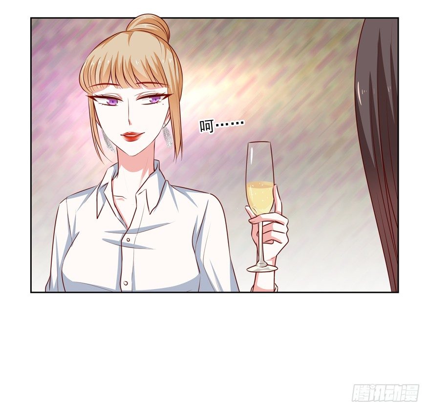 动摇（四）(1/2)-第29话
