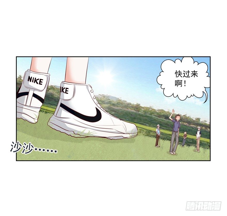 夜路(1/2)-第31话