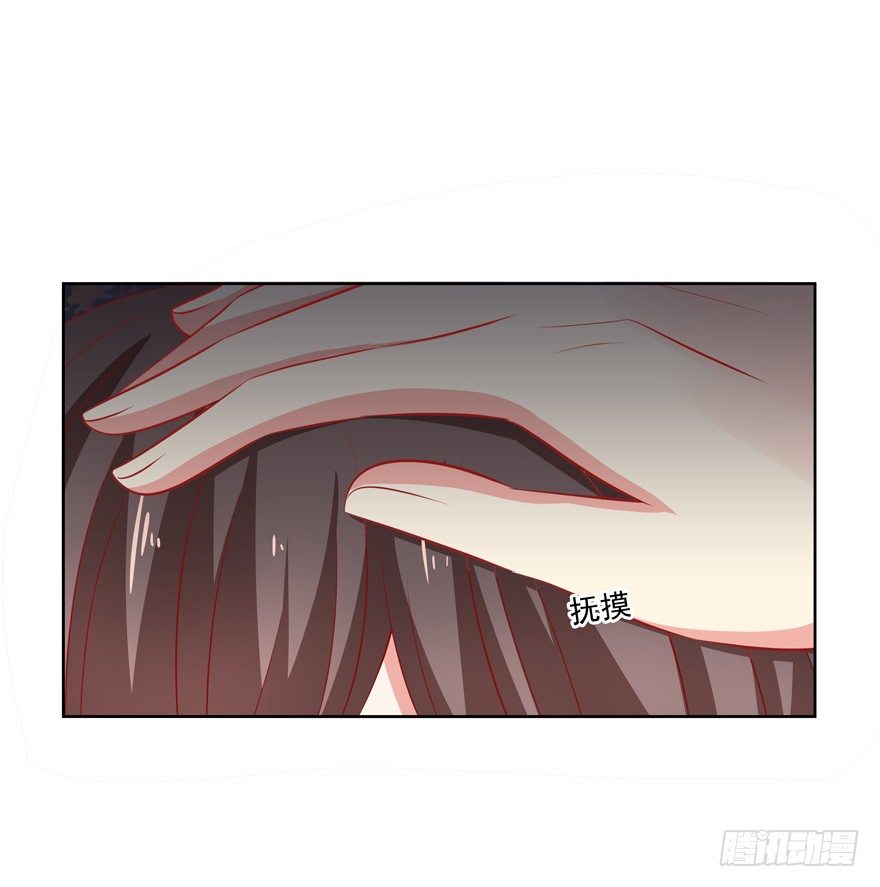 依赖(1/2)-第33话