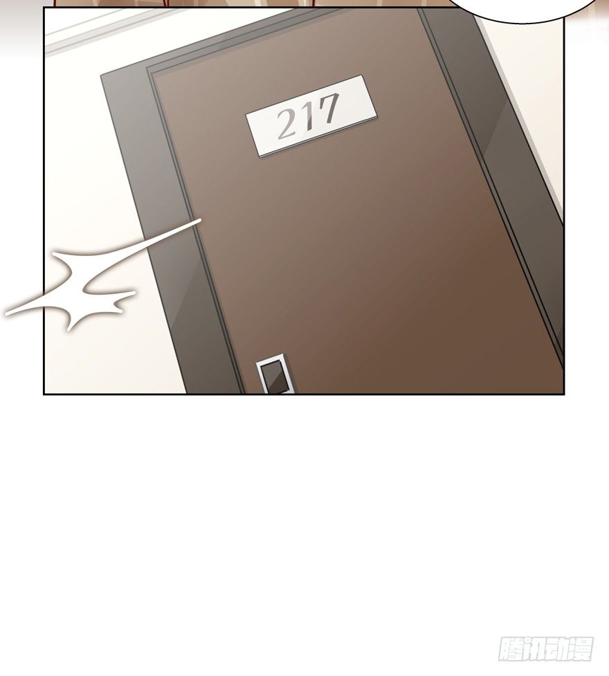 依赖(1/2)-第33话