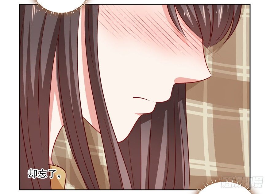 依赖(1/2)-第33话