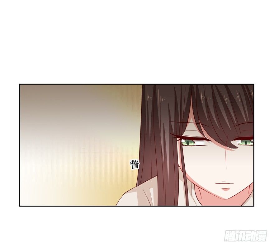 没有安全感(1/2)-第35话