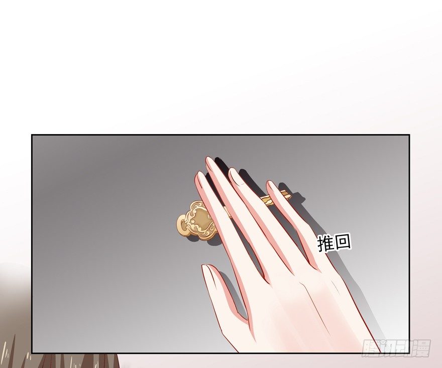 立场(1/2)-第37话