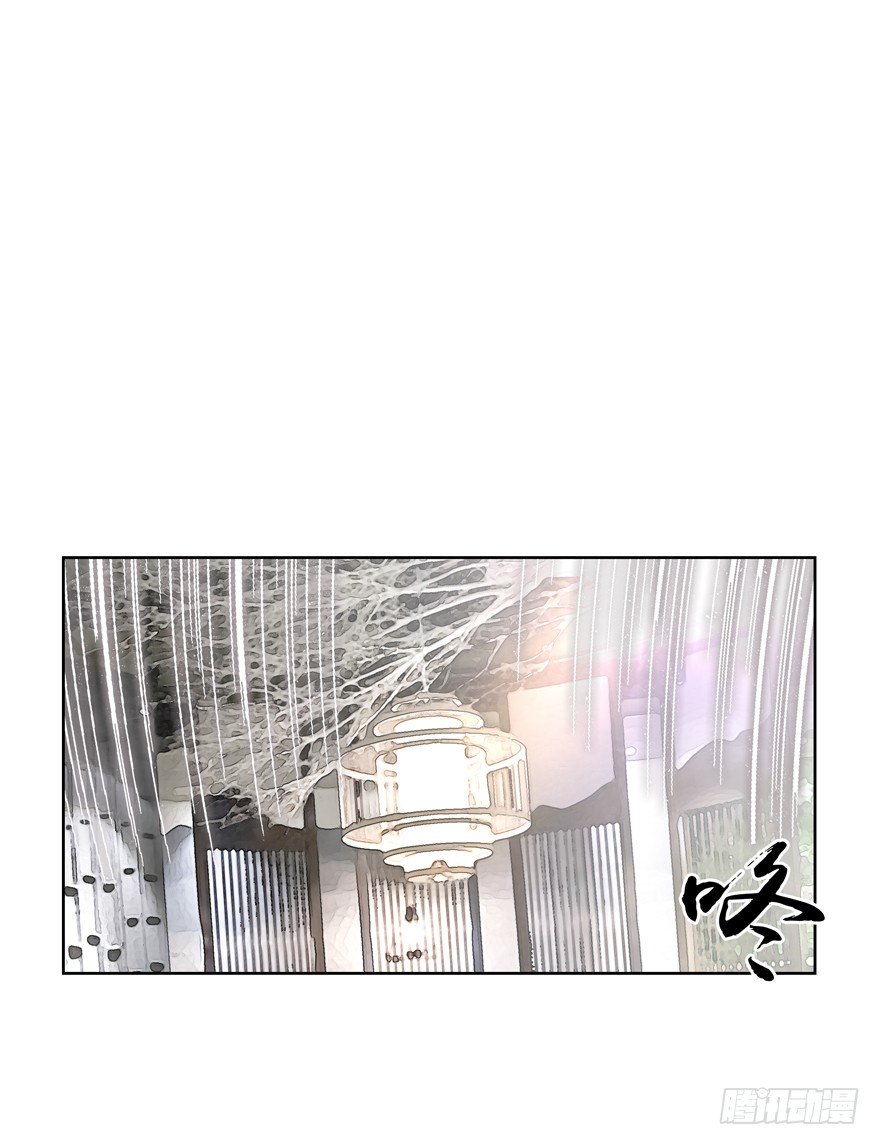 立场(1/2)-第37话