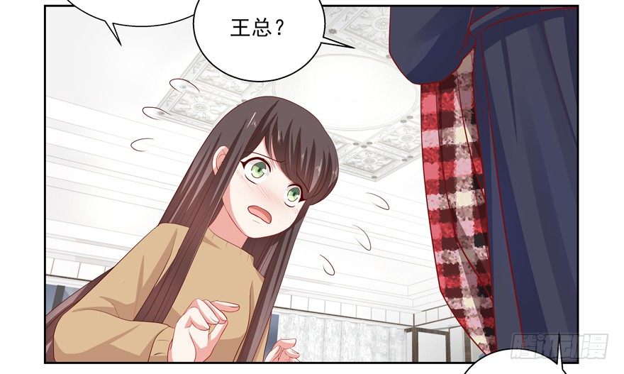 立场(1/2)-第37话