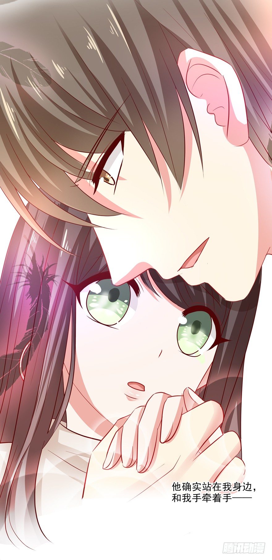 18年再见啦！(1/2)-第39话