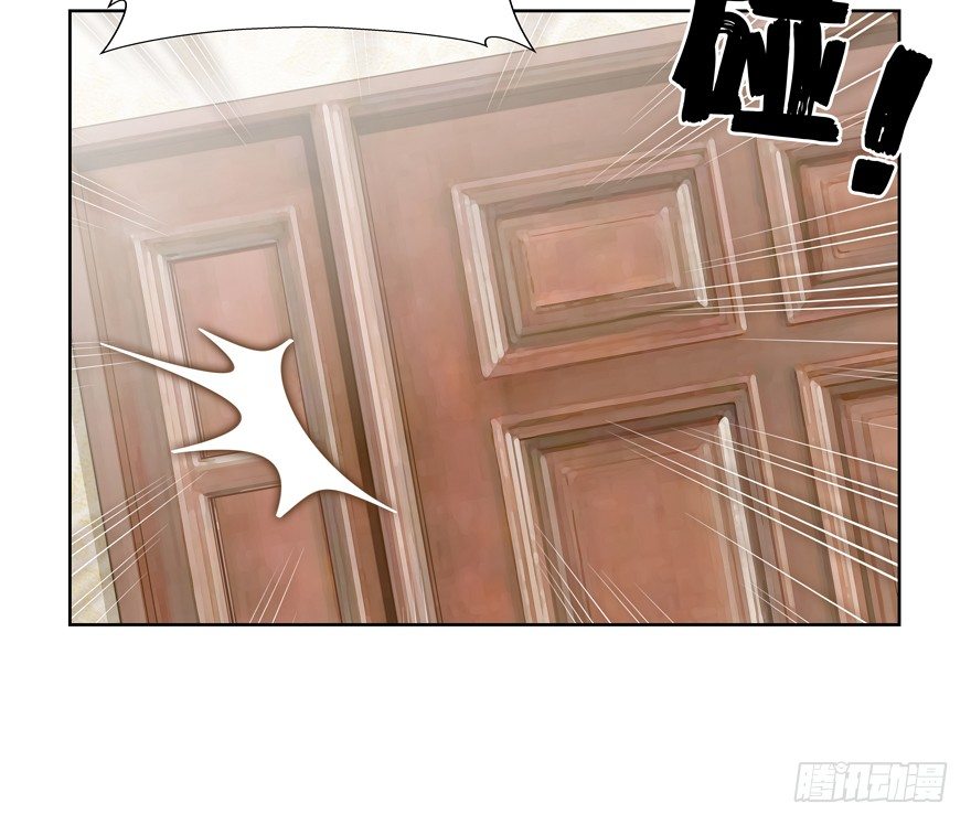 18年再见啦！(1/2)-第39话